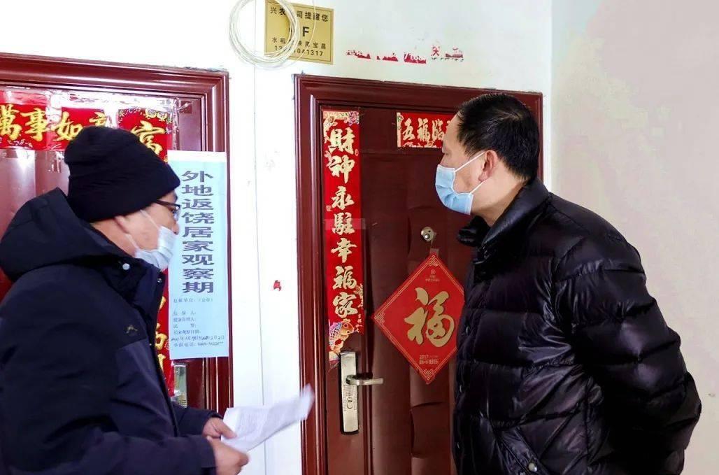 哈爾濱火車到站時刻表_哈爾濱到的火車_趙光到哈爾濱的火車