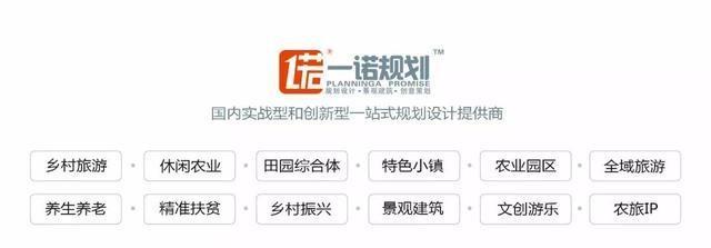 寧夏賀蘭山東麓葡萄田園綜合體:葡萄產業與旅游的完美融合