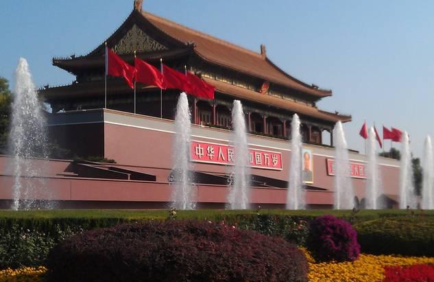 北京靈山旅游攻略_北京靈山旅游景點電話_2021年北京靈山攻略