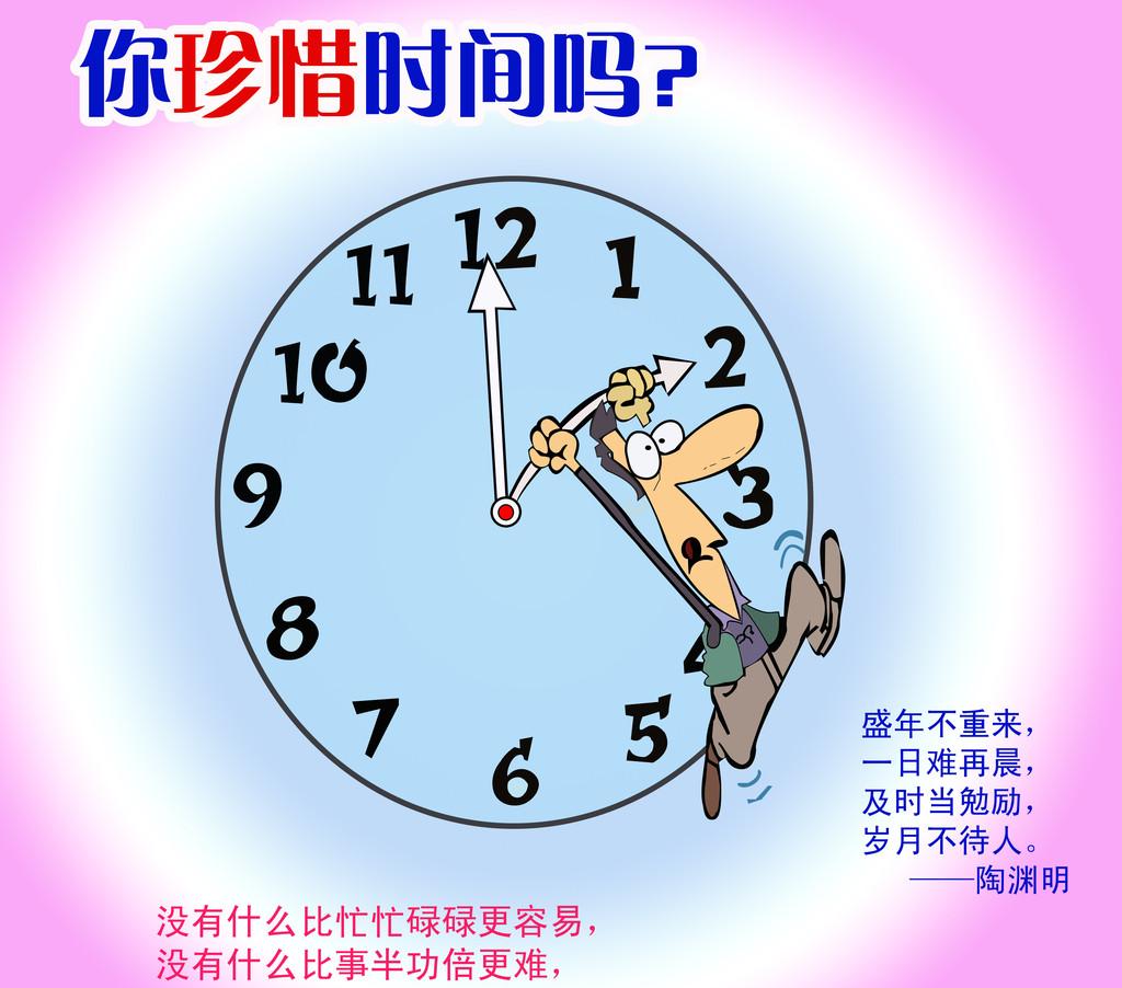 趙光到哈爾濱的火車_哈爾濱火車到站時(shí)刻表_哈爾濱火車站列車到站時(shí)刻表