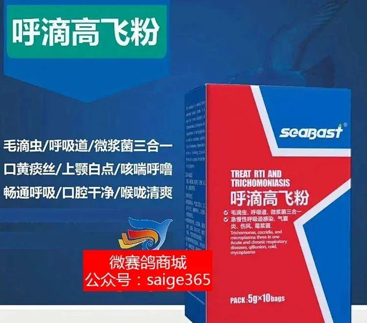 青島到新鄉(xiāng)火車票_青島到新鄉(xiāng)普通火車票價_新鄉(xiāng)到青島的火車