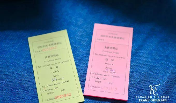 硬臥火車上可以充電嗎_火車硬臥能充電_火車充電硬臥上可以充電嗎