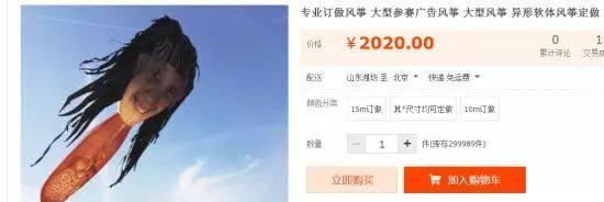 濰坊到臨沂火車票_濰坊至臨沂火車票價_濰坊到臨沂的火車