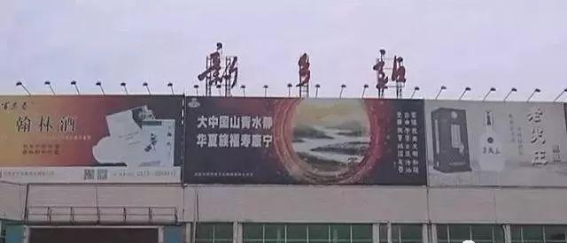 青島到新鄉有高鐵嗎_青島到新鄉的火車_新鄉到青島的火車