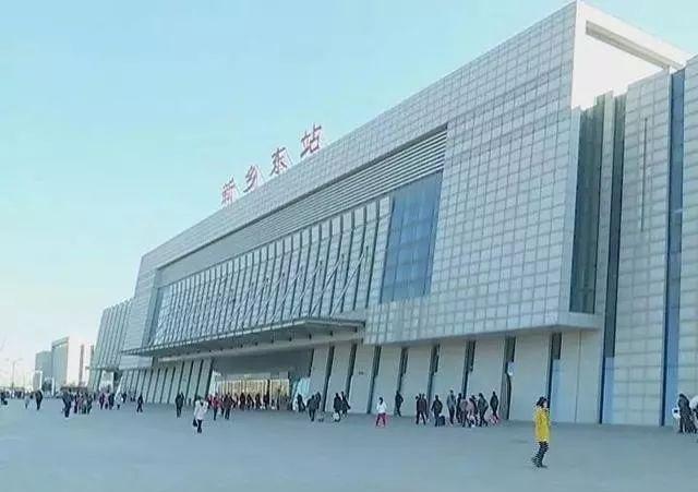 青島到新鄉的火車_新鄉到青島的火車_青島到新鄉有高鐵嗎
