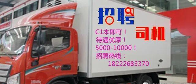 天津站火車站_天津火車站乘車指南_天津站下火車