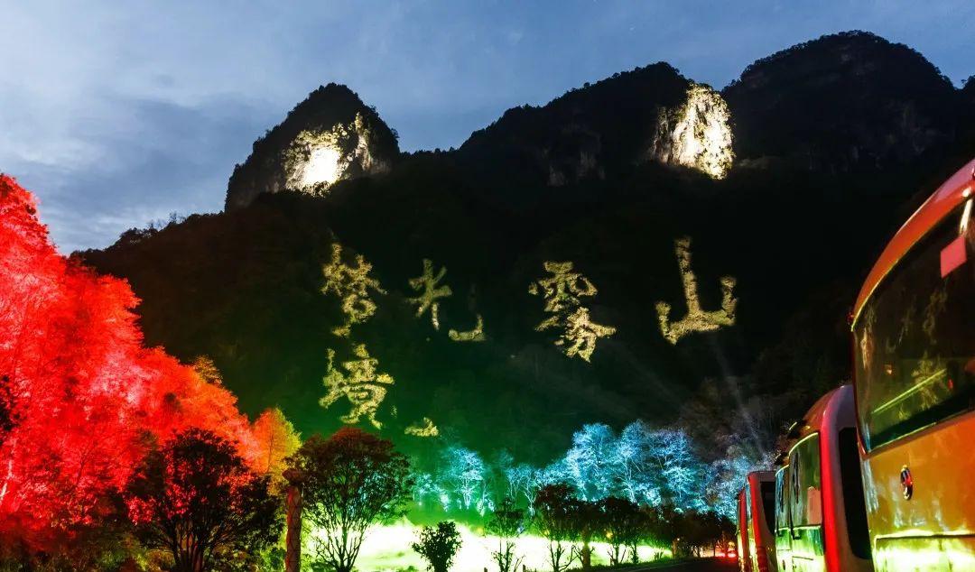 重慶石柱一日游_重慶到石柱自駕游攻略_重慶石柱游玩攻略