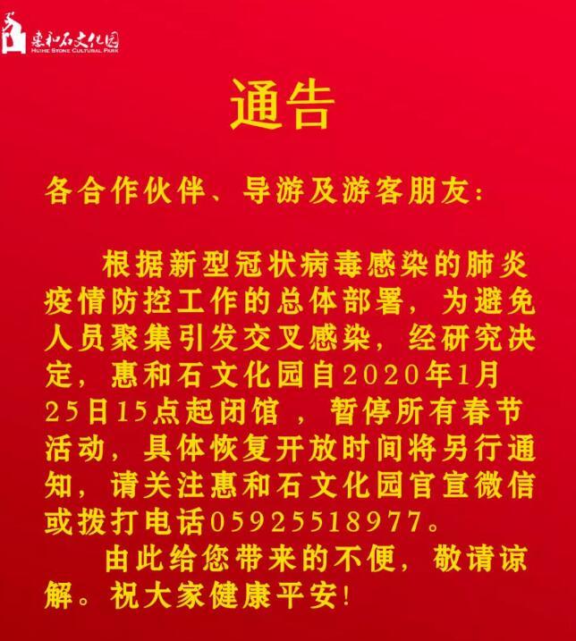 廈門旅游年卡_廈門旅游卡年費多少錢_廈門旅游卡年卡