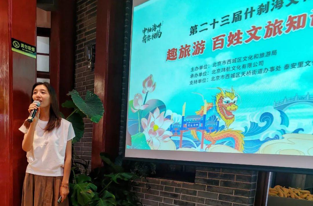 泰安到北京火車多長時間_北京到泰安火車_泰安到北京的火車