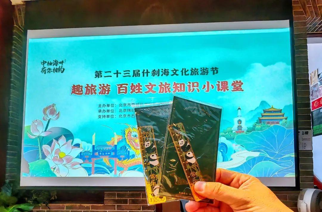 北京到泰安火車_泰安到北京的火車_泰安到北京火車多長時間