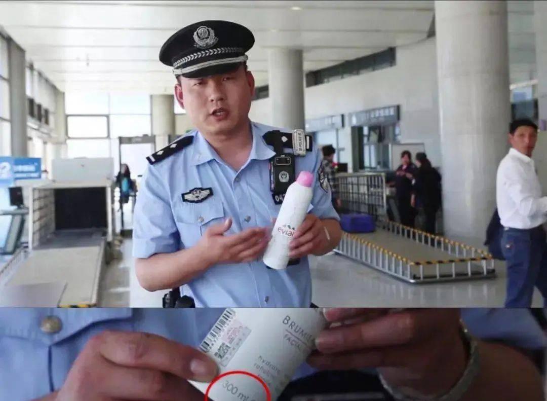 火車能帶發膠_坐火車可以帶發膠嗎_火車坐帶發膠可以托運嗎