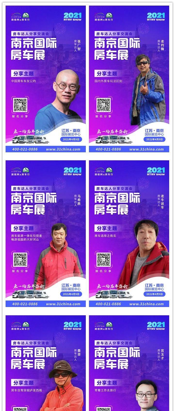 福建開車到南京_南京到福建自駕游_南京自駕福建游攻略