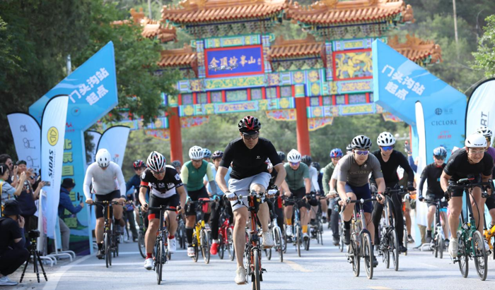 2023 年北京自行車聯(lián)賽門頭溝站圓滿收官,首屆自行車生活節(jié)同期舉行