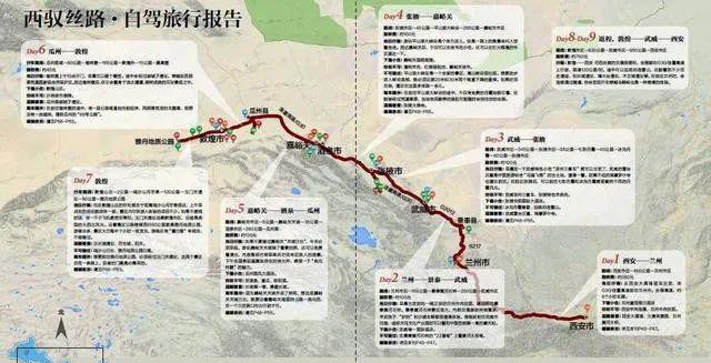 河西走廊自駕游全攻略：重走古代絲綢之路，領略千年文化魅力