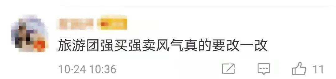 桂林團天津旅游到哪里好_天津去桂林旅游多少錢_天津到桂林旅游團