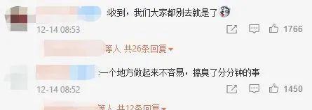 天津到桂林旅游團_天津去桂林旅游多少錢_桂林團天津旅游到哪里好