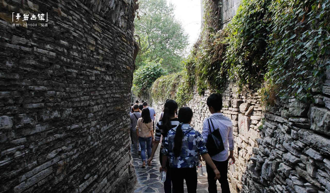 貴陽到黔東南自駕游_貴陽出發黔東南自駕游_貴陽離黔東南苗族自治州幾公里