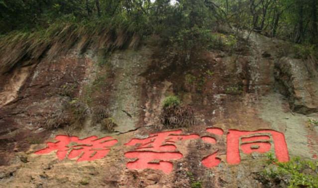 福建三明旅游攻略_福建三明旅游必去景點_福建三明旅游景點