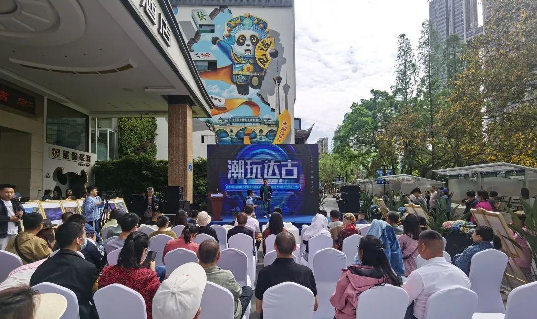 圍繞年度營銷主題,擦亮大冰川品牌,打造國際旅游目的地