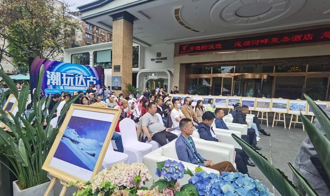 達古峽谷游玩攻略_古達攻略_達古自駕游