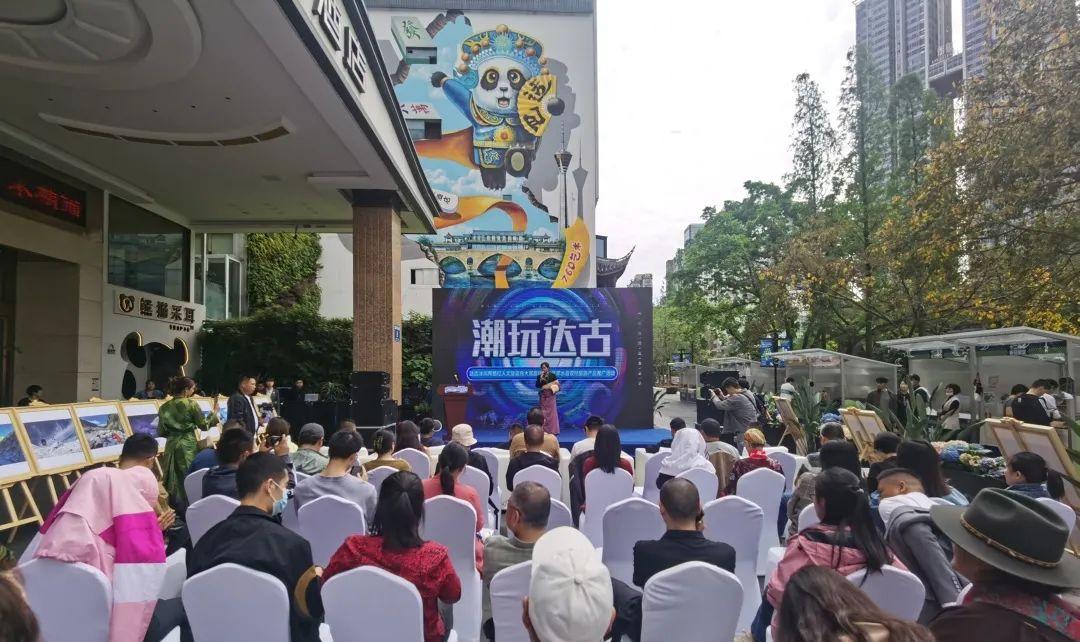 達古自駕游_古達攻略_達古峽谷游玩攻略