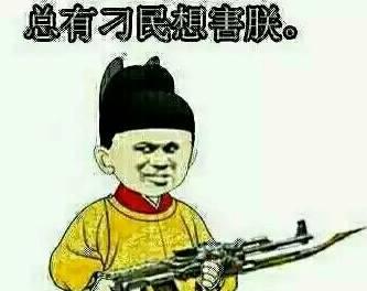 克旗旅游點_克旗旅游團_克旗自駕游