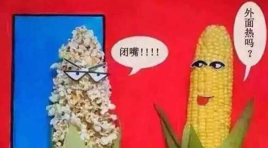 克旗旅游點_克旗旅游團_克旗自駕游