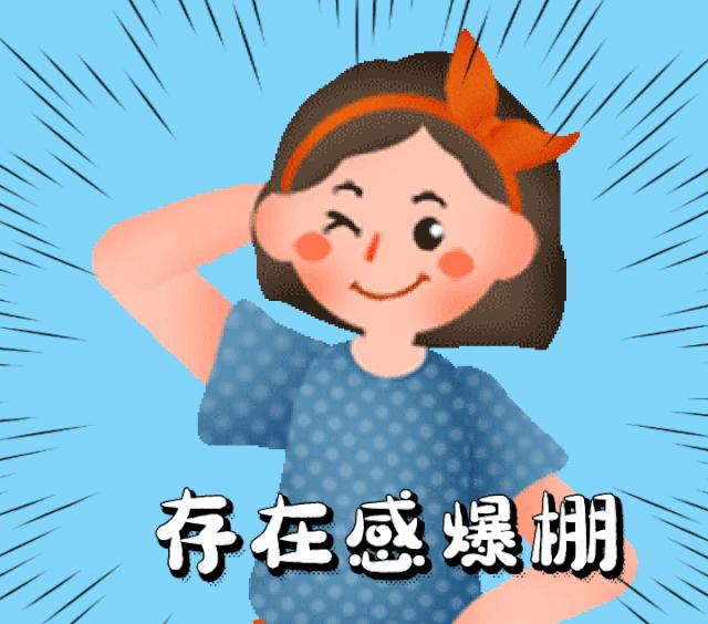 告別漫長等待，最新火車動態實時查詢方式讓出行更便捷