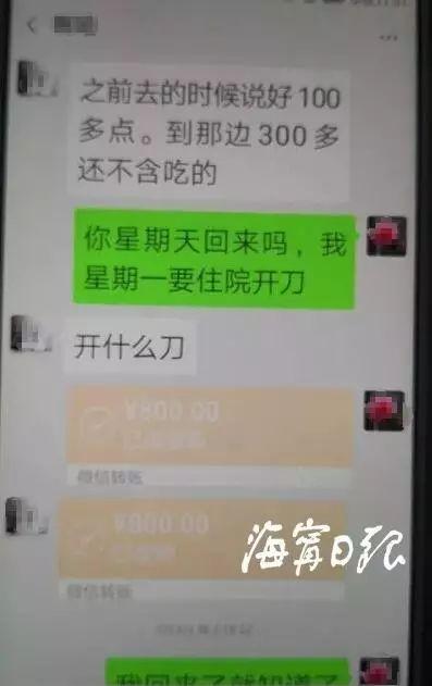 公考協議班和非協議班_班公湖旅游_湖江中學2002級三4班