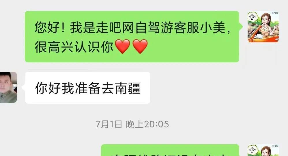 金秋時節:獨庫公路+南疆四條公路穿越探秘,領略新疆絕美秋色