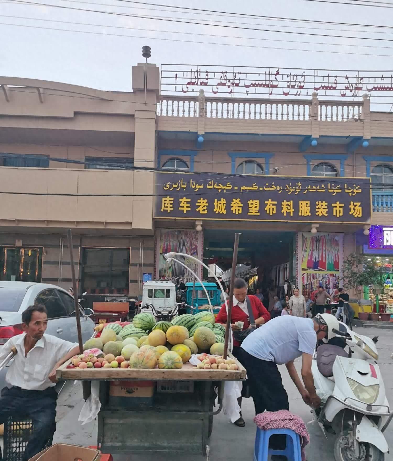 新疆南疆旅游_南疆 旅游_休假旅游南疆作文300字