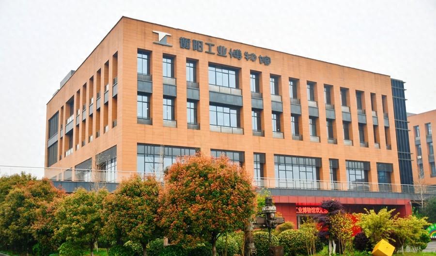 衡陽(yáng)旅游十大景點(diǎn)_衡陽(yáng)旅游_衡陽(yáng)旅游景點(diǎn)