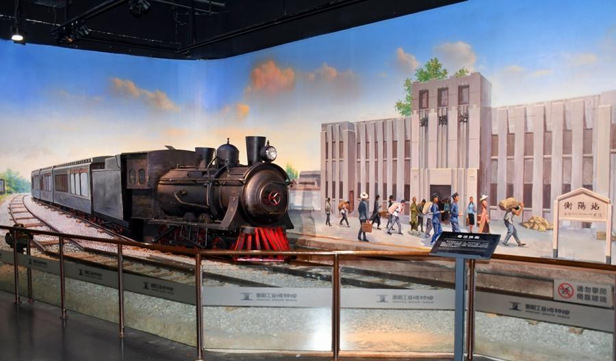 衡陽(yáng)旅游景點(diǎn)_衡陽(yáng)旅游_衡陽(yáng)旅游十大景點(diǎn)