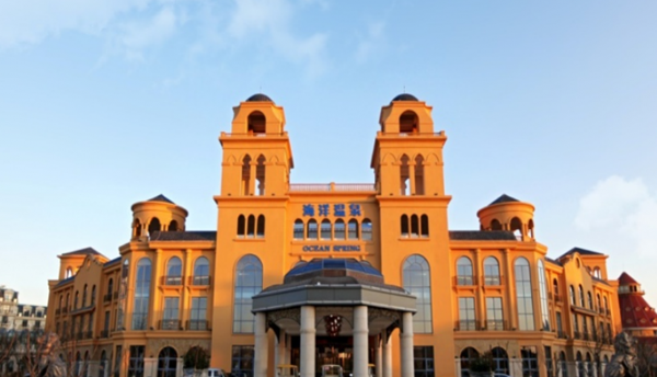 青島海泉灣海洋溫泉：5A 溫泉，養生娛樂兩不誤