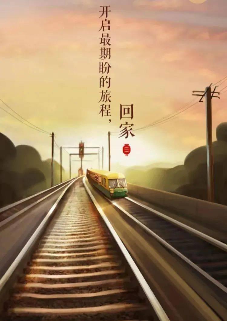 大連到滿洲里火車票_大連到滿洲里火車2623_滿洲里到大連火車