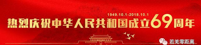 冀疆情?巴州行自駕游車(chē)隊(duì)抵達(dá)若羌站，感受獨(dú)特魅力