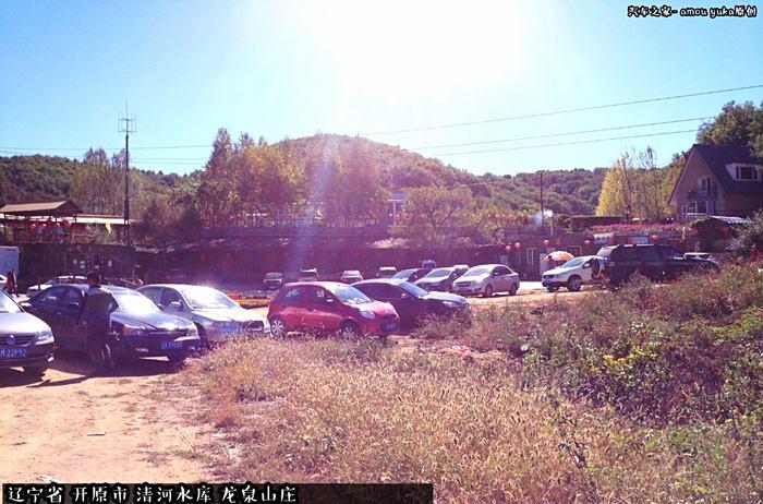 國(guó)慶中秋超長(zhǎng)假濟(jì)南周邊三日游自駕線路推薦