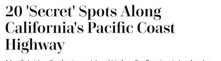 加州 1 號(hào)公路神秘小眾景點(diǎn)大揭秘，帶你體驗(yàn)獨(dú)一無(wú)二的公路旅行