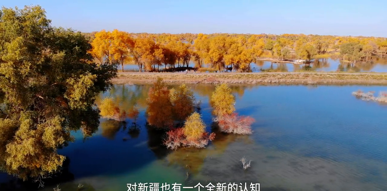 十月南疆深度游，全新線路等你來！提升旅游體驗感，讓你愛上新疆