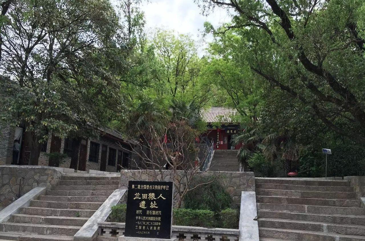 藍田縣旅游攻略_藍田縣旅游景點一日游攻略_藍田縣旅游景點