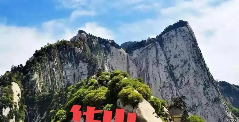 自駕西安游北京去哪里好玩_北京去西安自駕游_自駕西安游北京去哪里好