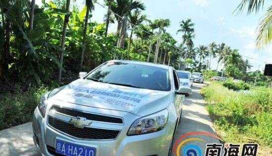 萬人自駕游海南瓊海站活動(dòng)圓滿結(jié)束,21 輛車 60 余人共享海島度假之旅