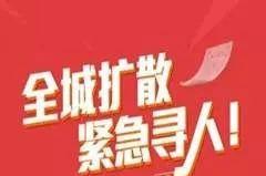 天津到本溪火車站時刻表_天津到本溪火車_天津到本溪火車票
