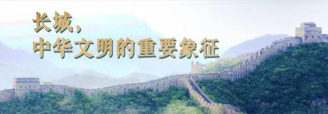 山西長(zhǎng)城天路之旅:感受長(zhǎng)城的恢宏,探尋歷史的記憶