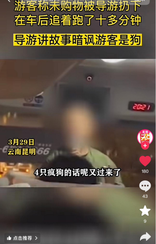 天津到桂林旅游團(tuán)_天津去桂林旅游多少錢(qián)_天津去桂林旅游攻略