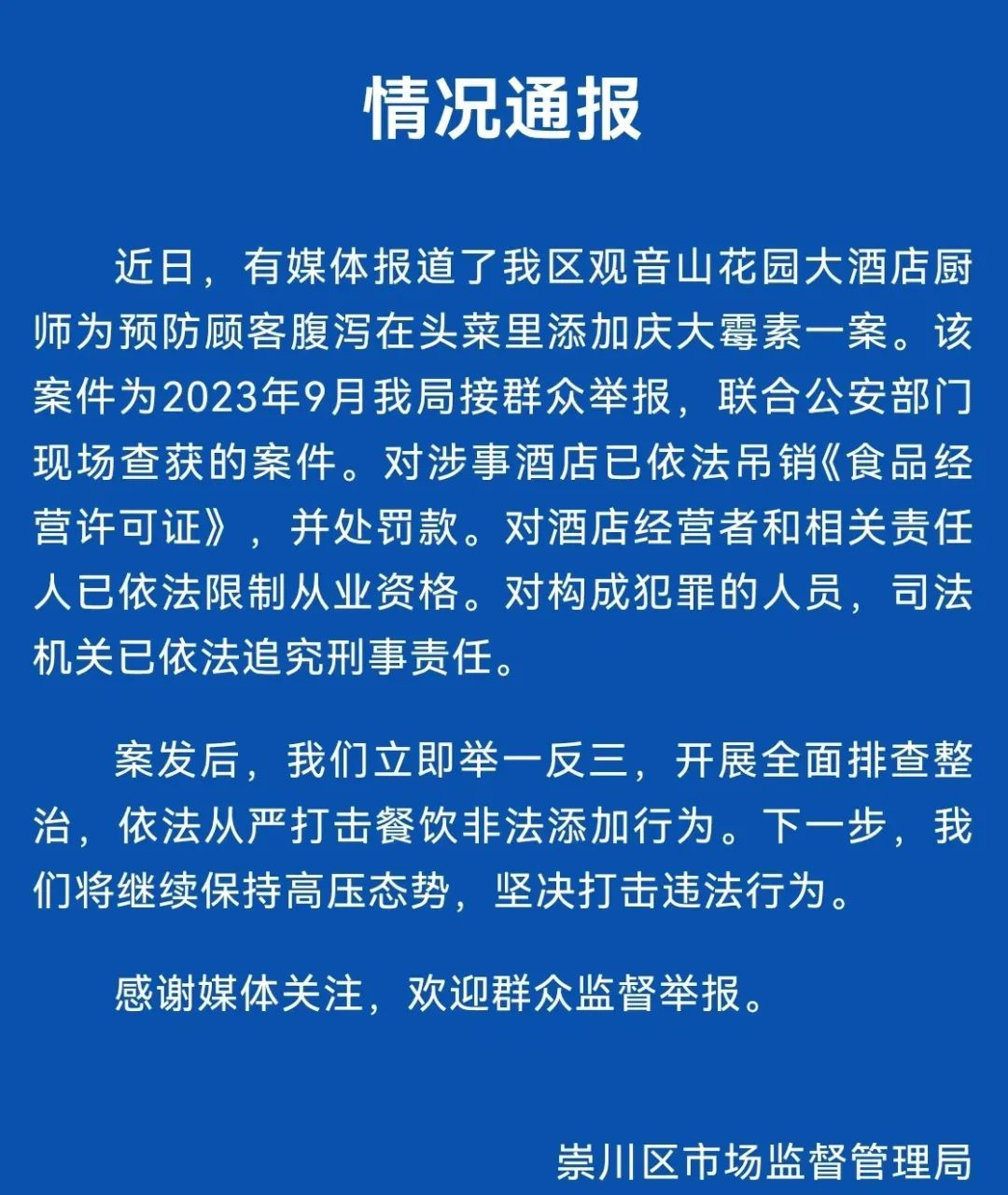 印度旅游跟團(tuán)_印度旅游團(tuán)_印度旅游吧