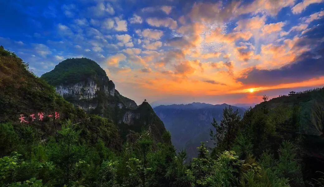 重慶云陽縣旅游_重慶旅游云陽龍缸_重慶云陽旅游