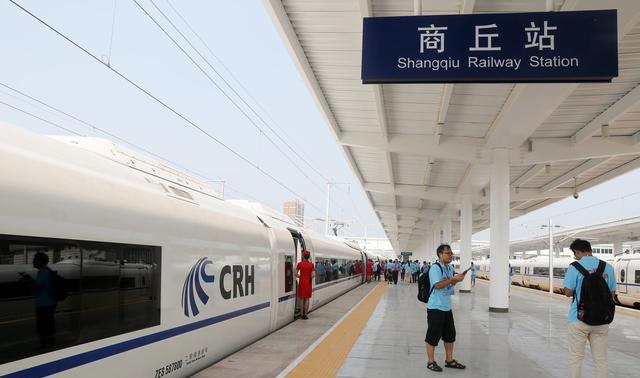 安陽火車站在哪條路上_火車站安陽站_安陽市火車站