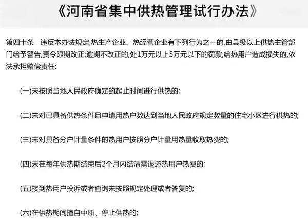 二維碼火車票怎么檢票_二維碼火車票能取紙質的嗎_火車票二維碼