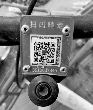 火車票二維碼_二維碼火車票能取紙質的嗎_二維碼火車票怎么檢票